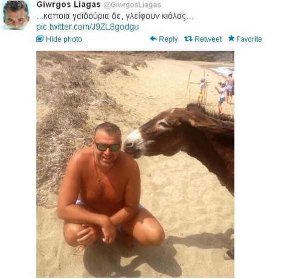 λιαγκαςγιαδουτιρα2