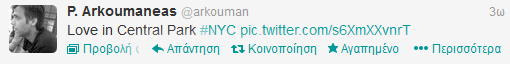 arkoymaneastweet