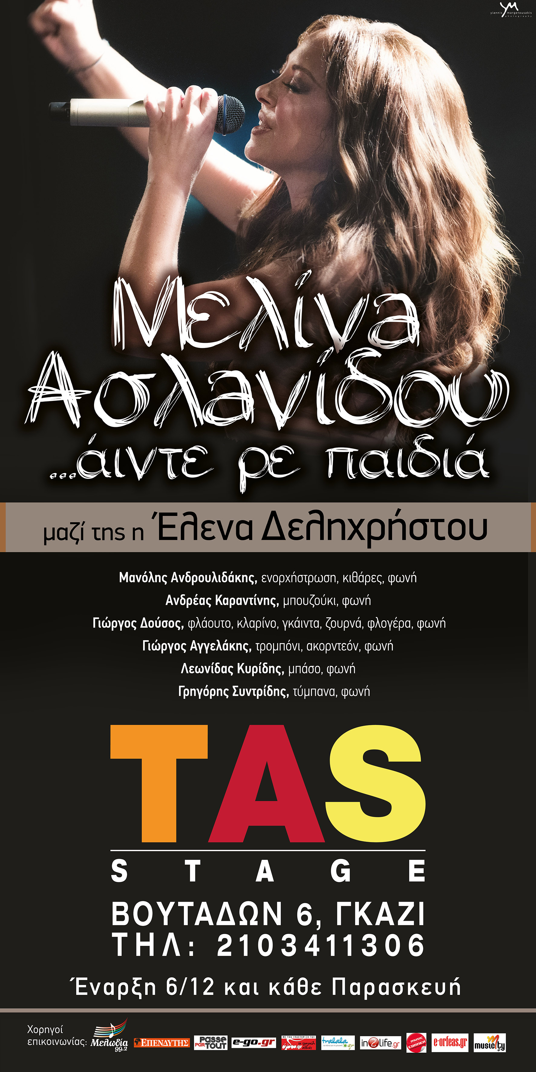 TAS_ASLANIDOY