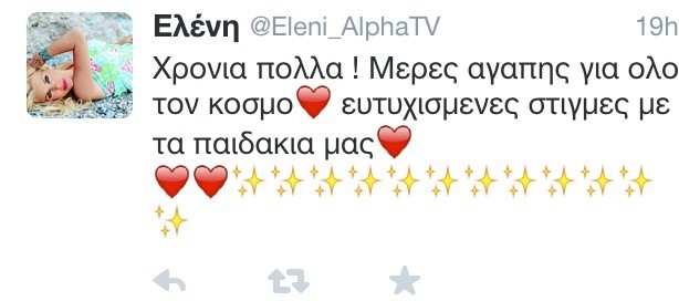 menegakitwitter