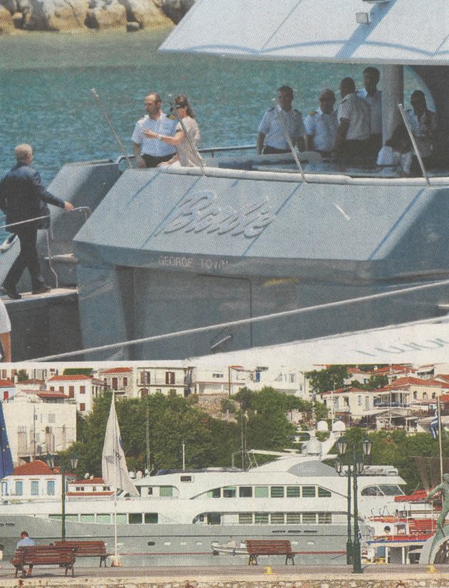 galatska2