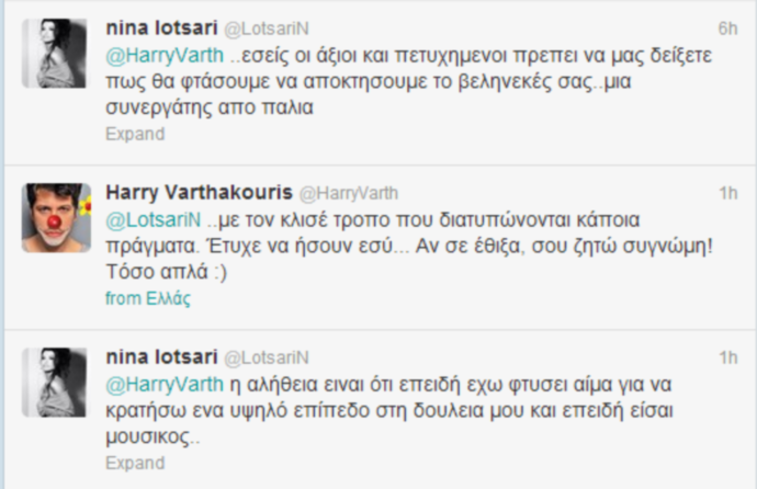 lotsarivarthakouristwitter2