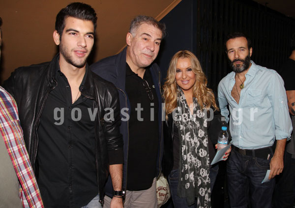 0229_IOANOY_PAPATHANASIOY_GERMANOY_EFTHIMIADIS_4112013