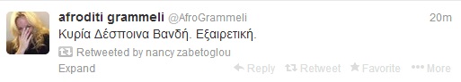 grammeli