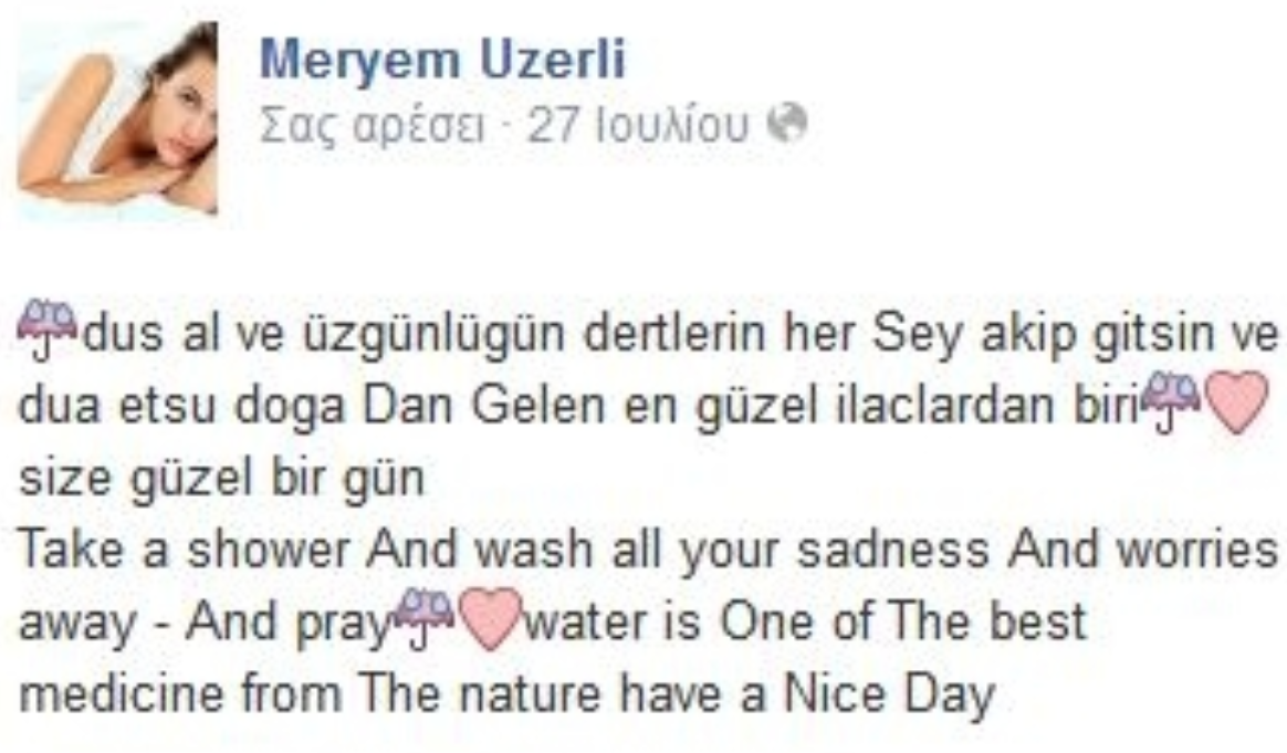 meriem