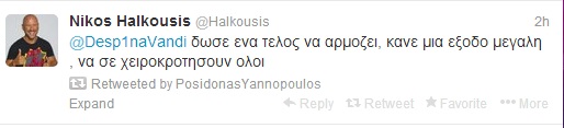 nikos