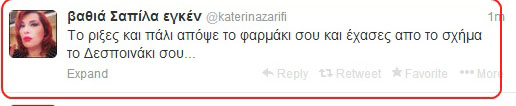 zarifi
