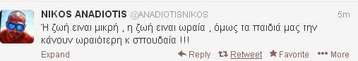 anadiotistweet