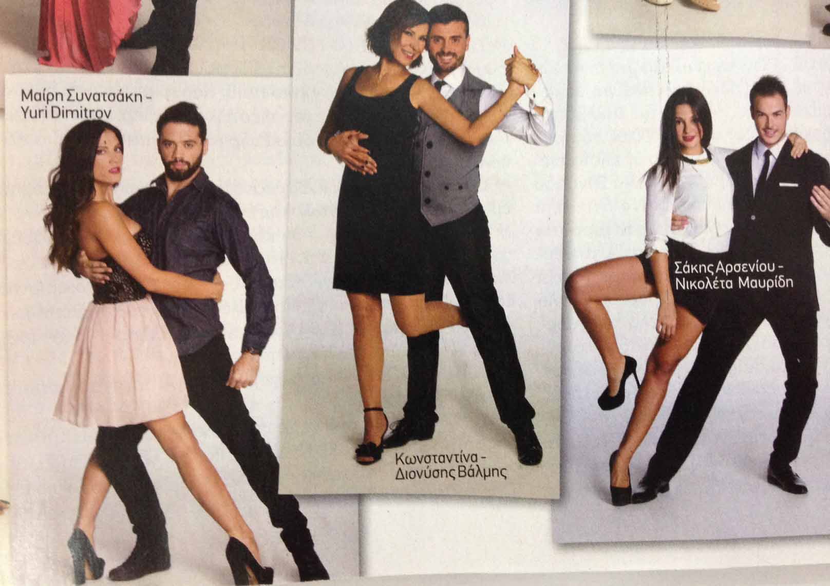 konstantina