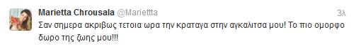 xrousalatweet