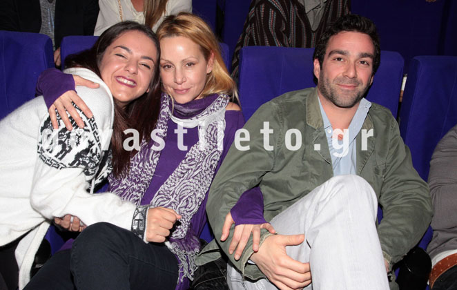 0144_ZENIA_MPONATSOY_MARTHA_KOYTOYMANOY_ANDREAS_KOYTOYMANOS_313201