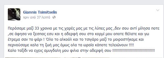 5d3c400a819727c9dc21abbd34deed4a