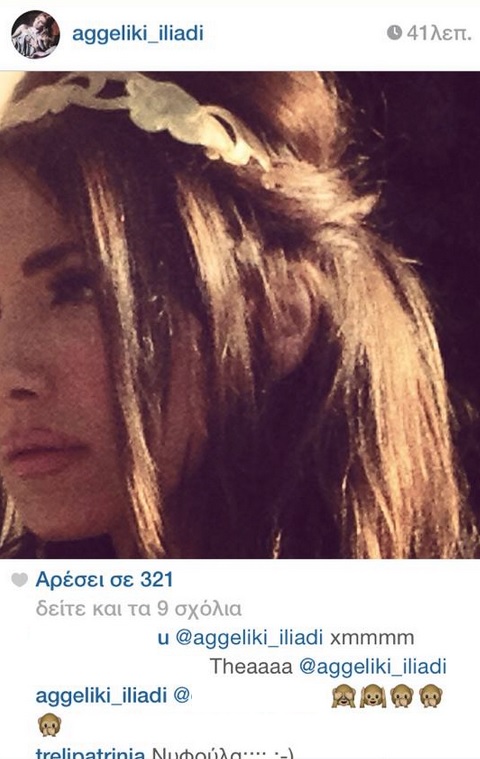 ageliki2