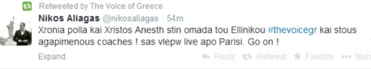 aliv