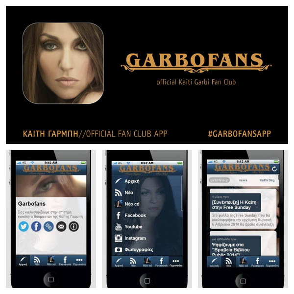 garmpi1