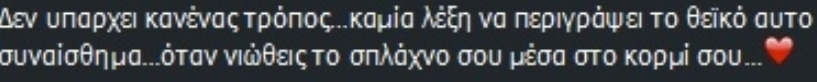 iliadiinsta