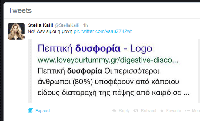 kalli