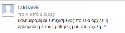 lakis2_1