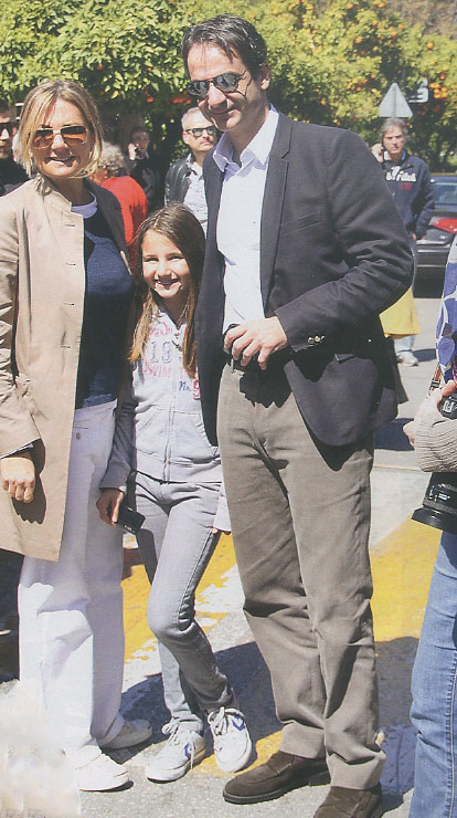 mitsotakis2