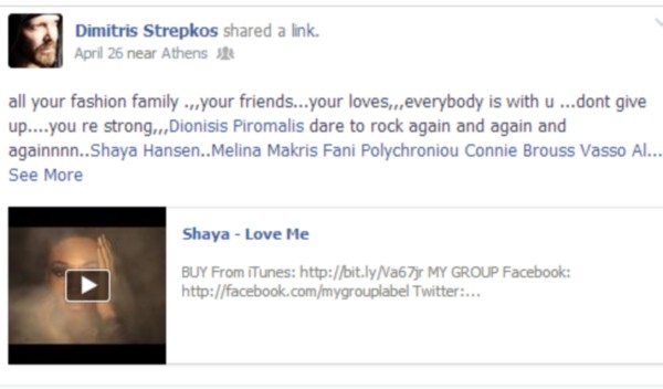 strepkos