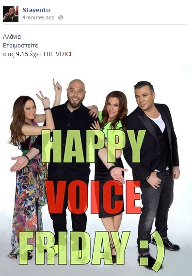 voice_13