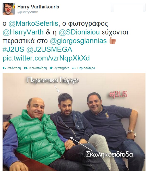 xaris_3