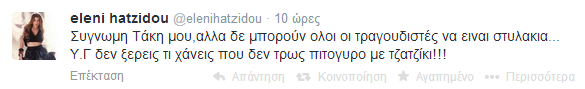 xatzidou_21.jpg