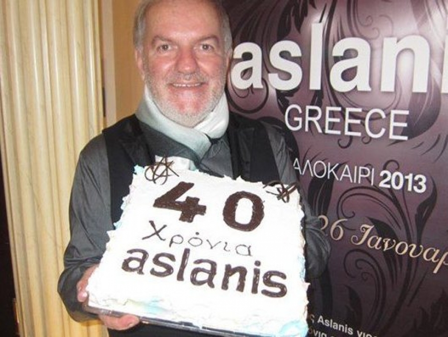 ΑΣΛΑΝΗΣ 9