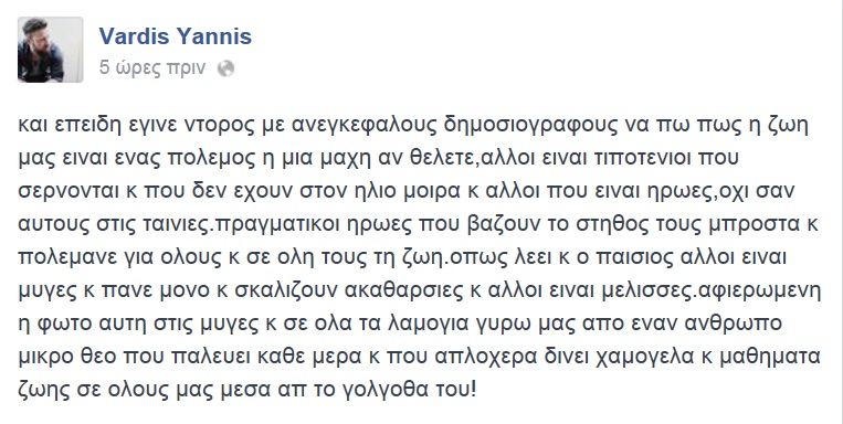230814075539_9994