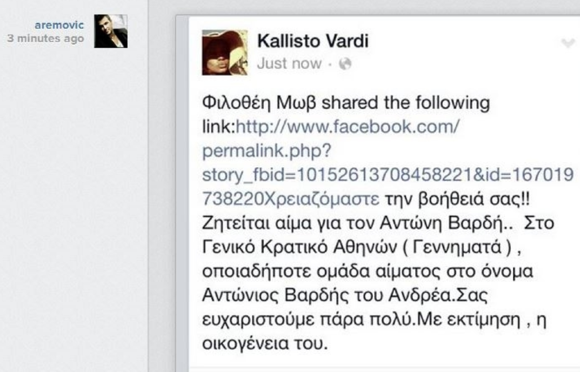 kallisto