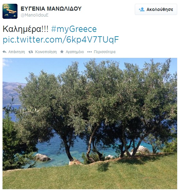 manolidou_0
