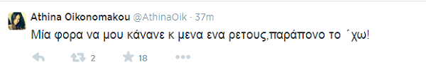 oik1_3.jpg