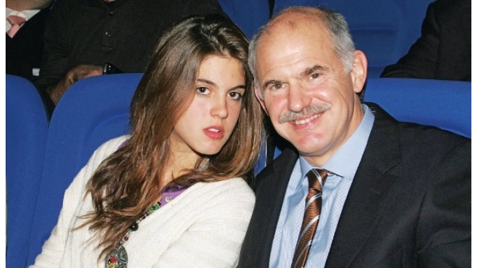 papandreoumar