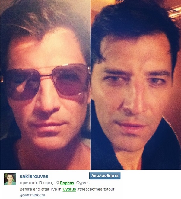 rouvas-instagram