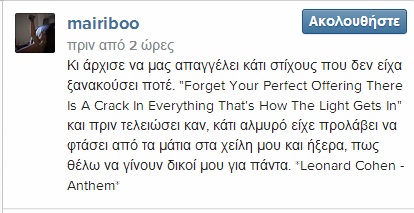 tweet14