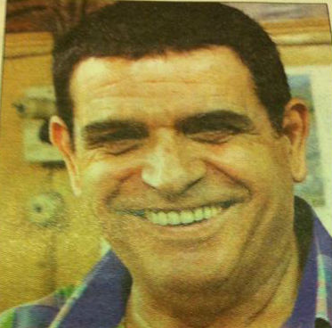 vaios