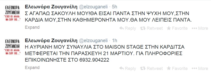 eleonoraz