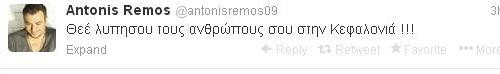remoskef