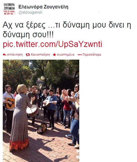 zouganeli_6