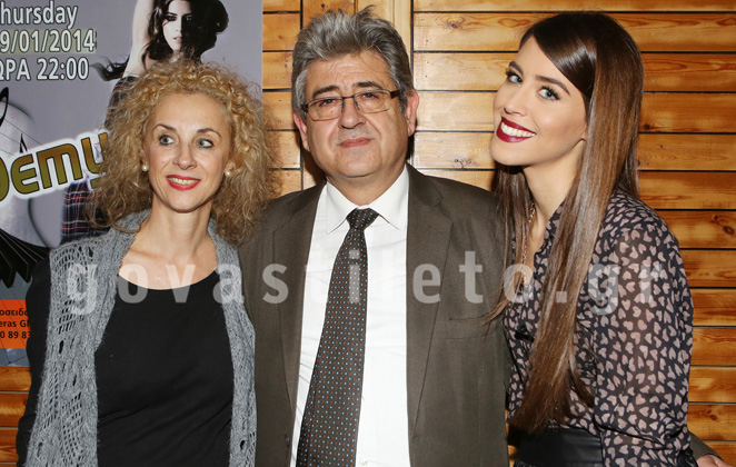 0415_DEMY_ME_TOYS_GONIS_TIS_ELENH_KAI_NONTA_PAPADEA_09012014