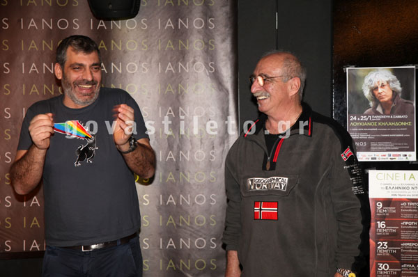 2177_GIANIS_SERVETAS_VASILIS_DELIOS_1812014