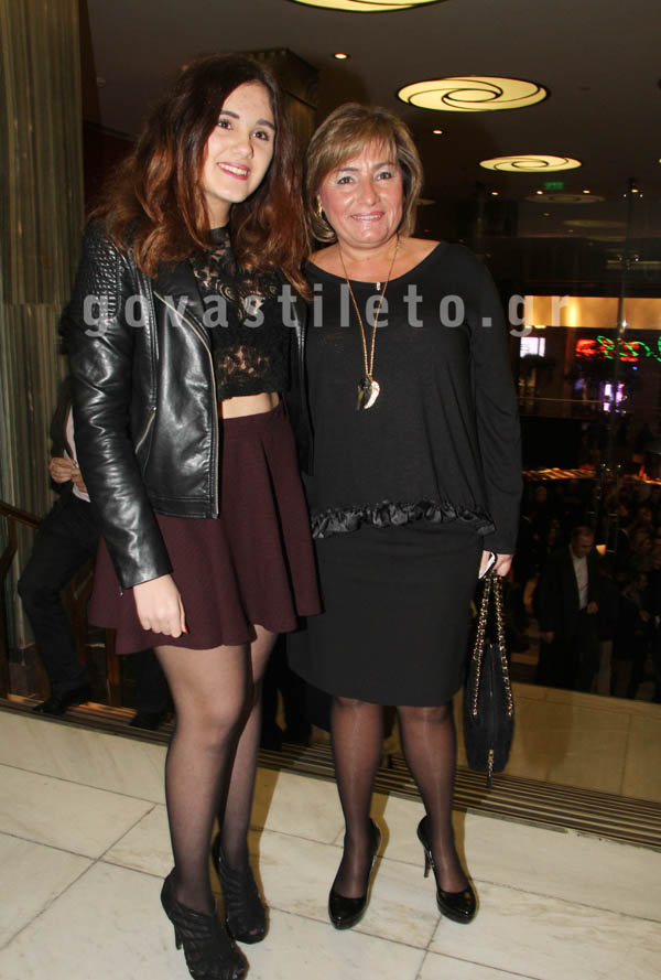 3242_LOYKILA_KARER_ME_TIN_KORI_TIS_ELEANNA_PLESA_15012014