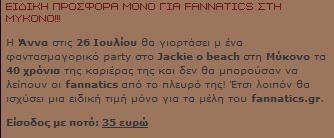 fannatics