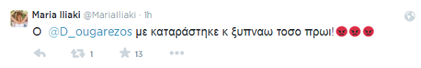 il1_2.jpg