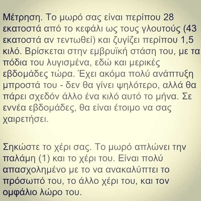 ξφ