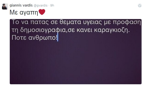 110614093355_5154