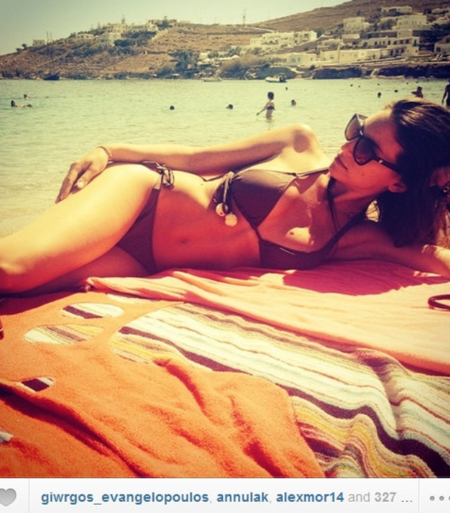 athinamikonos