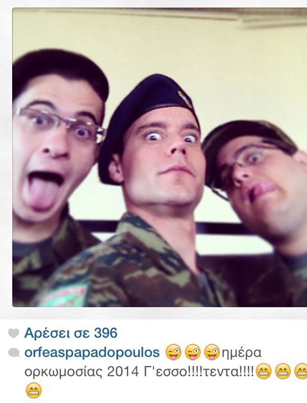 orfeas2