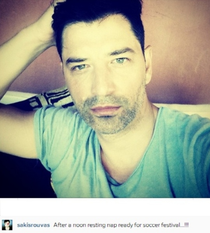 sakis