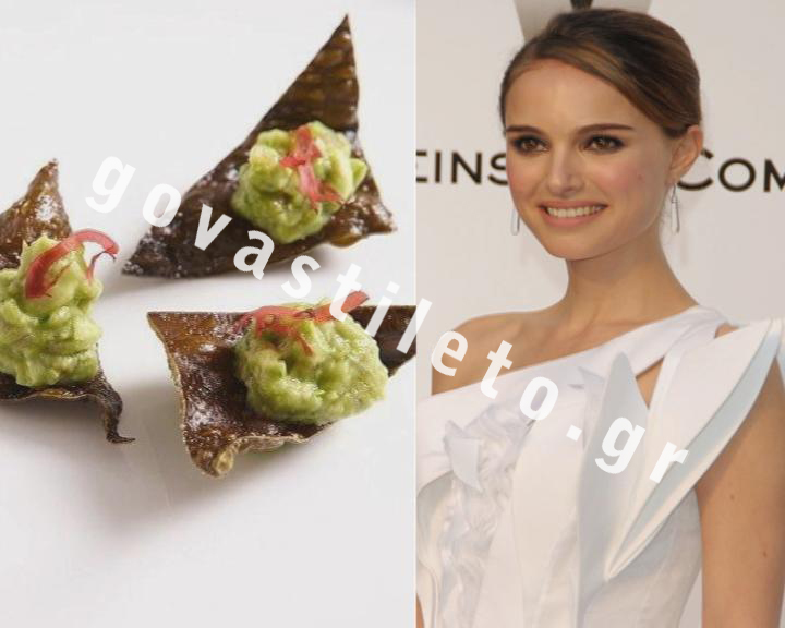 Natalie Portman vegan dish EDAMAME GUACAMOLE